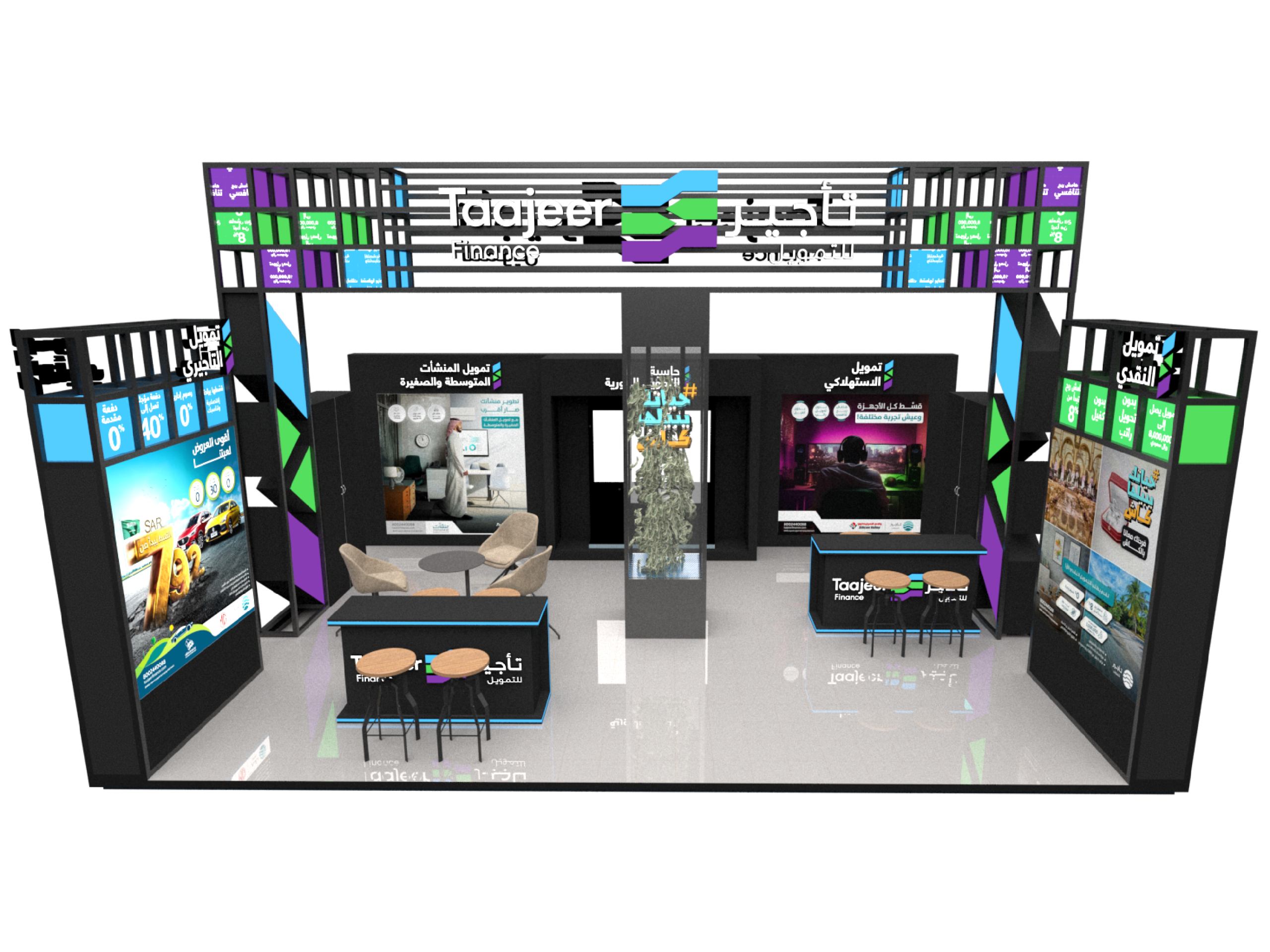 taajeer render 01